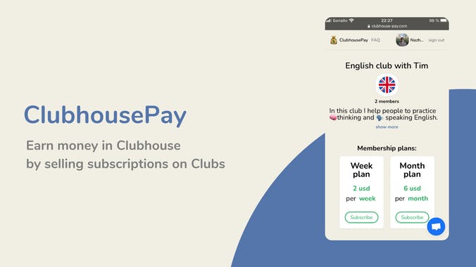 ClubhousePay