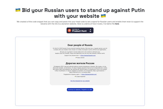 Stand Up Against Putin – Website Banner