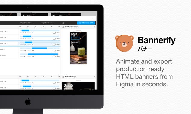 Bannerify for Figma