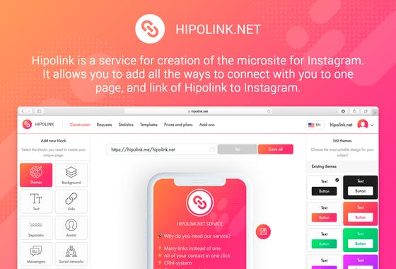 Hipolink