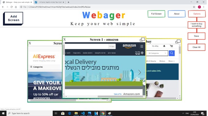 Webager