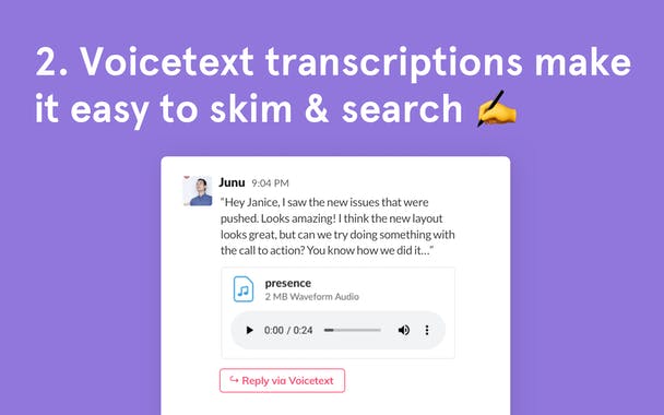 VoiceText for Slack