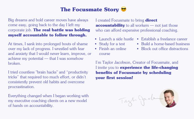 Focusmate