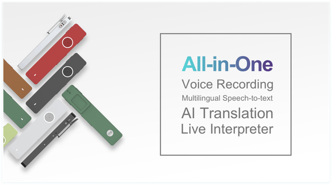 ONE Mini - A little translator gadget