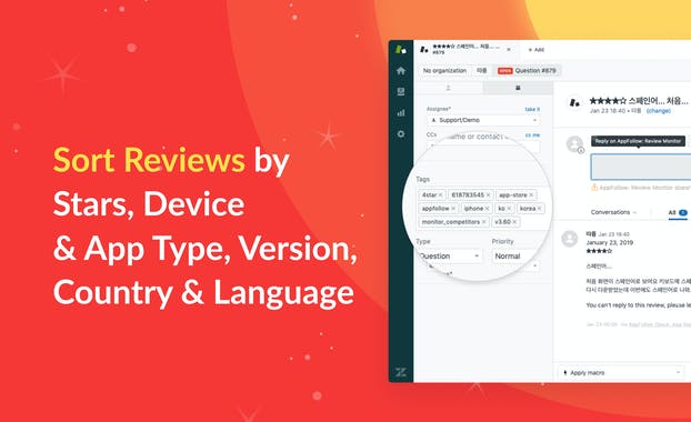 Mobile App Review Monitor for Zendesk